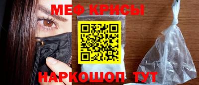кокаин Апрелевка