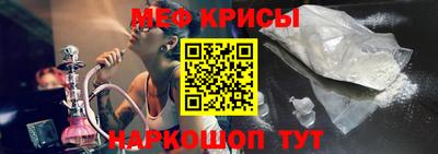 ALPHA-PVP Аргун