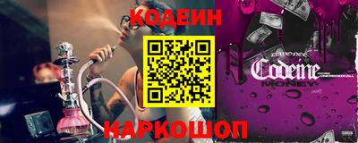 ALPHA-PVP Аргун