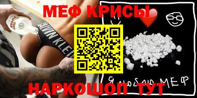 кокаин Апрелевка