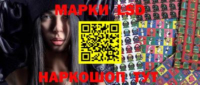 кокаин Апрелевка