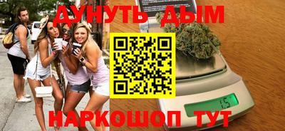 кокаин Апрелевка