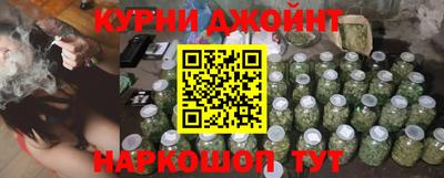 кокаин Апрелевка