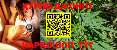 кокаин Апрелевка