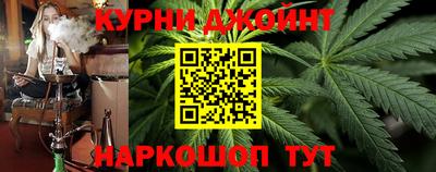 кокаин Апрелевка