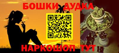 кокаин Апрелевка