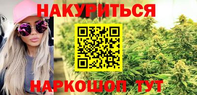 кокаин Апрелевка
