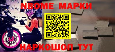 ALPHA-PVP Аргун