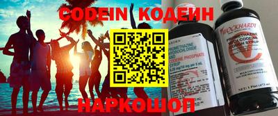 кокаин Апрелевка