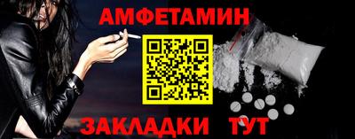 ALPHA-PVP Аргун
