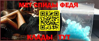 ALPHA-PVP Аргун