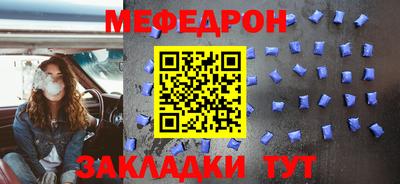 гидра Апшеронск