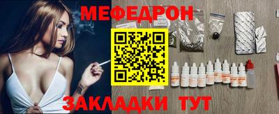 гидра Апшеронск